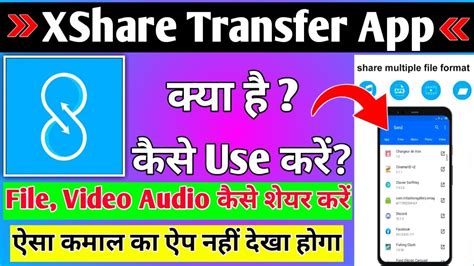 xhsrwe|XShare.